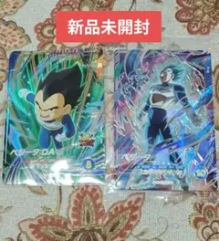 ドラゴンボール　スーパーダイバーズ　SDVP-021 SDV1-070 GDR