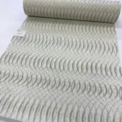 Item thumbnail for item 36d55539-a566-404d-812c-1aed343da951