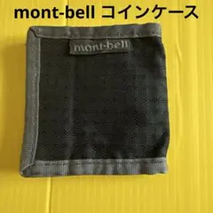 mont-bell コインケース