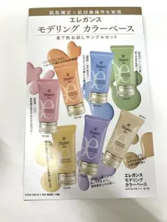 Item thumbnail for item cab322a2-3aac-45ea-90f7-5cbc21f70409