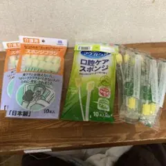 Item thumbnail for item 6cc43901-6cd8-45e5-9952-1a8dc5d5083c