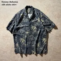 Tommy Bahama半袖シルクアロハシャツ古着フェードブラック美品ドレープ黒