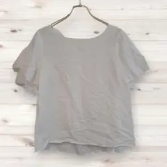 Item thumbnail for item f29d39a2-3520-41a5-934d-1e40d2c39715