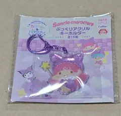 プライズ　サンリオキャラクターズ　ナムコで推し色！　ぷっくりアクリルキーホルダー