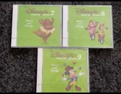 Disney World of English 7, 8, 9 CDセット