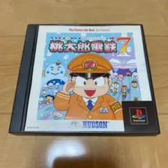 PS3初期型本体　桃太郎電鉄セット! PS3初期型本体 桃太郎電鉄セット!の通販 by ロビ's shop｜ラクマ