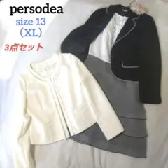 Item thumbnail for item d121118a-50ee-47e4-a11e-0e9028ff8b52