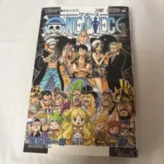 専用　ワンピース1〜78巻＋81.82巻　おまけ付き おまけ付き】ONE PIECE ワンピース 1〜83巻セット＋82巻もう1冊