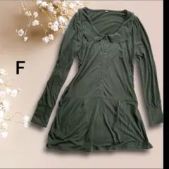 Item thumbnail for item 96f85864-d056-437c-a7ad-2643348ed3ff
