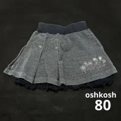 オシュコシュ　oshkosh スカート　80 ストライプ柄　花柄