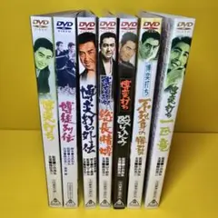 鶴田浩二 博変打ちシリーズ 　DVD全7本セット