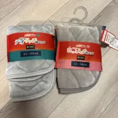 新品　枕パット　しまむら　枕カバー　デオリッチ セット売り　冬