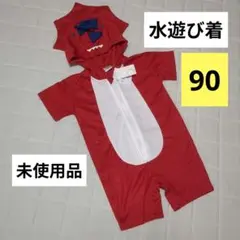 Item thumbnail for item 78b381c3-80a4-4408-82d4-7a4b6289a9fc