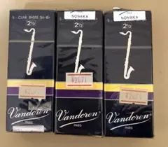 Item thumbnail for item 2a2fedee-e8c5-4e35-a39b-aee2ba2ebf13