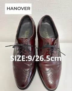 HANOVER MasterFlex フルグローブ9/27cmウィングチップ