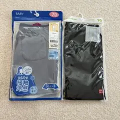 UNIQLO／トップバリュー レギンス 10分丈 70サイズ 2本セット
