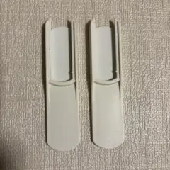 ストッケ　延長グライダー　ホワイト　stokke