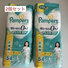 Pampers おむつ Lサイズ 54枚入り(テープ)