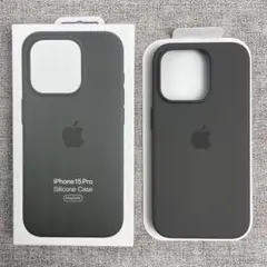 「新品未使用」iPhone 15 Pro シリコンケース グレー MagSafe