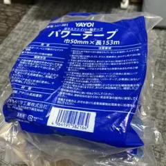 Item thumbnail for item 61d3cdcd-f59e-4306-86e3-29d72eb0e72e