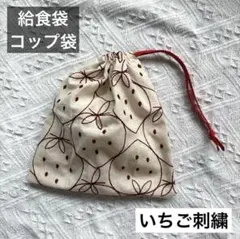 Item thumbnail for item eaf8d96b-471f-4fb5-ad5b-d33dca048992