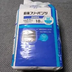 Item thumbnail for item 0247bb42-0430-48e1-8840-f2494d8587fc