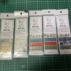 KITTA マスキングテープ