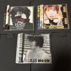 山下久美子　CD 3枚セット