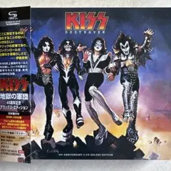 【SHM-CD】KISS 地獄の軍団 45周年記念デラックスエディション　高音質