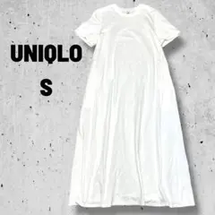 UNIQLO ユニクロ 白 半袖 ロングワンピース 綿100% S ポケット付