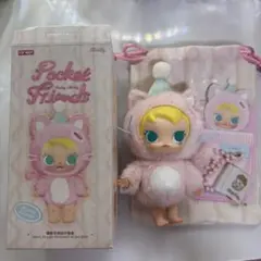 Baby Molley Pocket Friends 猜猜谁最乖