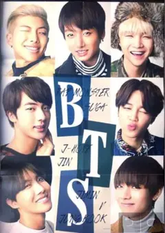 BTS 防弾少年団 特大 ポスター