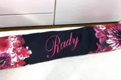rady♥️リゾフラクッション