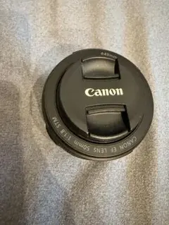 Item thumbnail for item 830b1ece-b5a5-4c21-bde1-eb0c5122467f