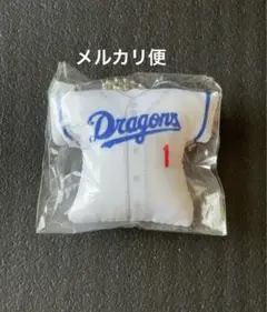 中日ドラゴンズ 岡林勇希 クッションキーホルダー ホーム
