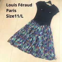 Louis Feraud ルイフェロー ロング Aライン ワンピース 黒 L