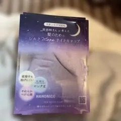 Item thumbnail for item 73f2aa74-e071-41a2-8890-3bd4c4bd5521