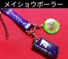 Item thumbnail for item 5931afb3-0aab-46a9-9178-85ab4190ea0b