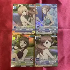 ヴィクトリースパーク/花咲くいろは/まとめ売り ヴィクトリースパーク 花咲くいろは 未開封パック - メルカリ