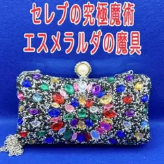 Item thumbnail for item eb84553f-90e1-44fa-b1ff-0c5d34fb1fc8
