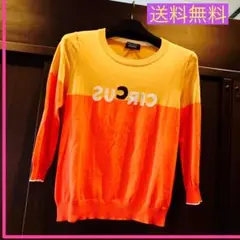 美品　SONIA RYKIEL ロゴプリント長袖　カットソー　オンワード