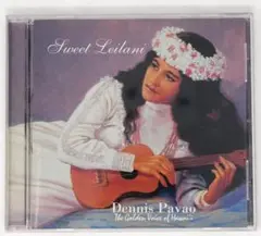 デニス・パヴァオ Dennis Pavao 「Sweet Leilani」