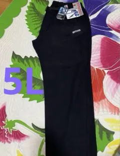 【新品】ハイストレッチ素材　5L メンズパンツ　大きいサイズ　黒