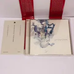 【希少品】SEVEN GIRLS DISCORD⁄wowaka【初音ミク】 SEVEN GIRLS' DISCORD - MikuDB