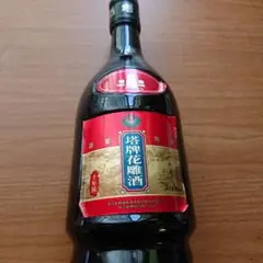 【未開封品】花雕十年除　中国酒　紹興酒　古酒　瓢箪 未開封品】花雕十年除 中国酒 紹興酒 古酒 瓢箪