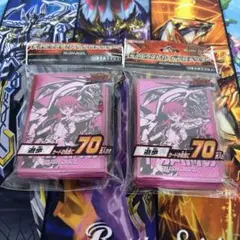 匿名配送　遊歩　未開封2個セット　公式スリーブ　　遊戯王ラッシュデュエル