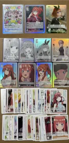 五等分の花嫁カードゲーム まとめ売り 一花 ニ乃 四葉 五月 偶然のない夏休み