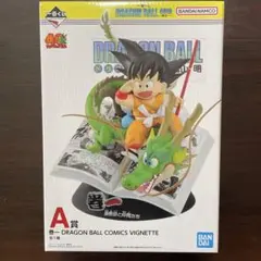 Item thumbnail for item 890d63d4-c0fd-4acc-8860-9954864b74a4