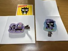 バッドばつ丸くん