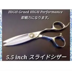 Item thumbnail for item 145fd4bc-0b32-4afc-939a-246ea71e8153